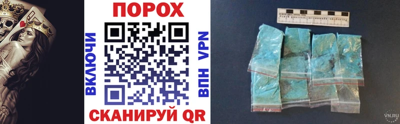 Amphetamine Premium  купить наркотики сайты  Кодинск 