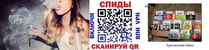 даркнет Telegram  Кодинск  Бутират BDO 
