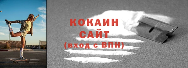 сатива Балабаново