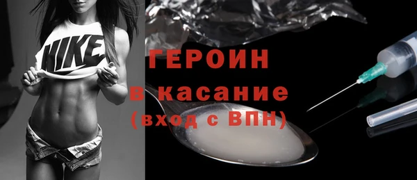 прущие грибы Баксан