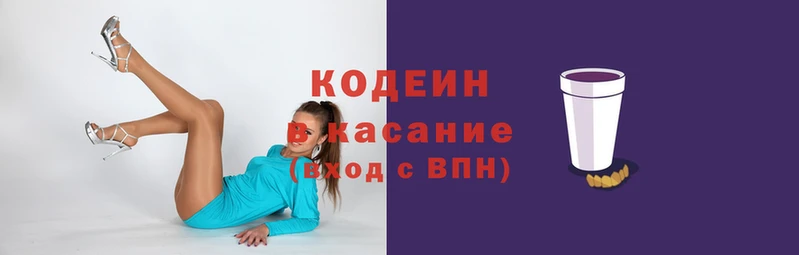 метамфетамин Балахна