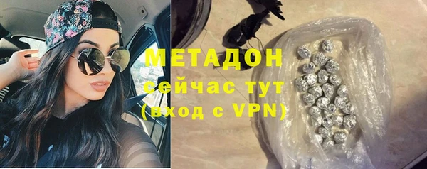прущие грибы Баксан