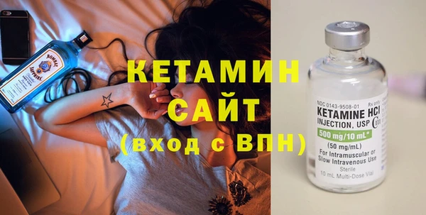 сатива Балабаново