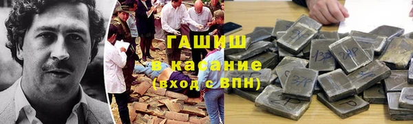 сатива Балабаново